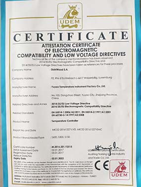 資質榮譽(yù)證書