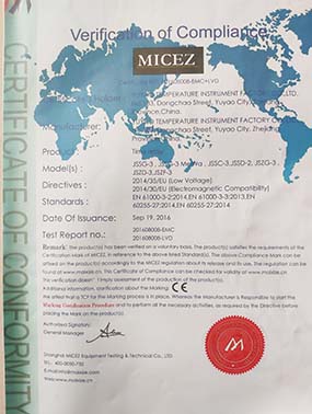 資質榮(rong)譽證書