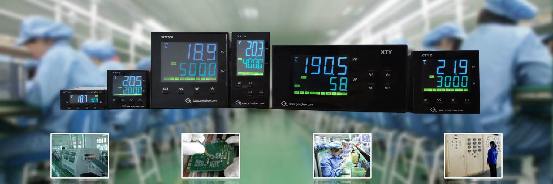 數(shu)顯溫控儀(yi)